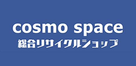 cosmo space