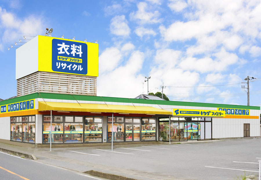 キングファミリー羽生店